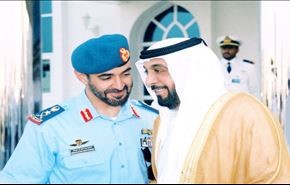 صحيفة 