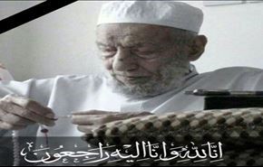 رابطة علماء اليمن تنعى العلامة المجتهد محمد بن محمد المنصور