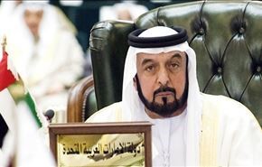 الشيخ خليفة بن زايد يعود إلى الإمارات