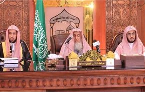 تونسيون يستنكرون تصريحات مفتي السعودية تجاه إيران+فيديو