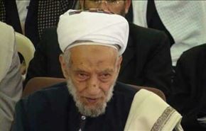 علامه مشهور یمنی درگذشت