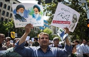 مسيرات احتجاجية حاشدة بايران تندد بجرائم آل سعود+صور