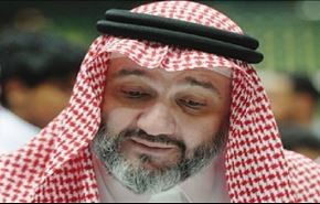 لاسباب وصفها بـ