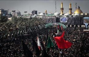 تازه ترین مداحی میثم مطیعی به عربی - فارسی + دانلود