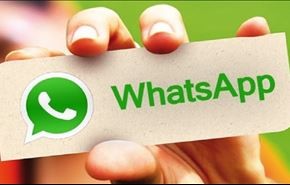 إليكم الميزات الجديدة التي أطلقها 