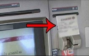 احذر.. اذا كنت تستخدم الصرافات الالية فلا تطلب وصل استلام الاموال!