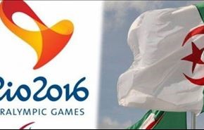 منتخب الجزائر للسيدات لكرة الجرس يرفض مواجهة نظيره الاسرائيلي