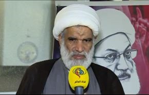 هشدار علما به آل‌خلیفه درباره هرگونه بی‌حرمتی به شیخ عیسی قاسم