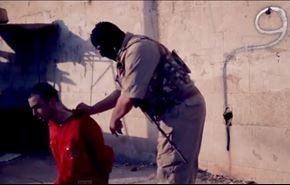 هراس داعش از 