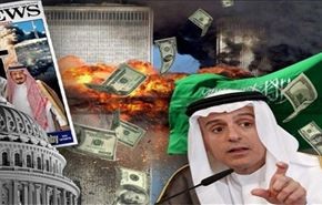 تكاليف باهظة؛ هكذا تنجو السعودية من قانون 
