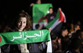 هاشتاغ 