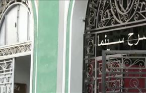 جنجال بر سر فیلم ایرانی پیش از اکران در تونس