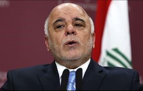 العبادی: تا ترکیه هست، داعش هم هست