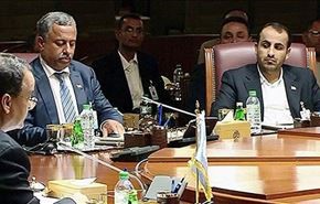 سازمان ملل تسلیم زورگویی عربستان شد