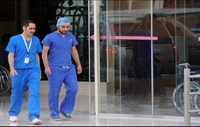 إضراب في مستشفى سعودي احتجاجا على تأخر الرواتب