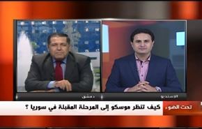 الهدنة في سوريا والترنح المتعمد ...