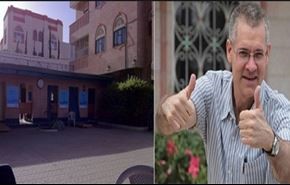 اعتقال أميركي في صنعاء