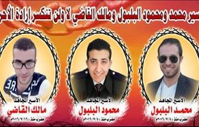 وانتصر الأسرى: القاضي إلى الحرية غداً والبلبول في ديسمبر المقبل