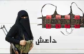 بالوثيقة.. 