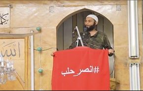 انشقاقات واسعة في جماعة 