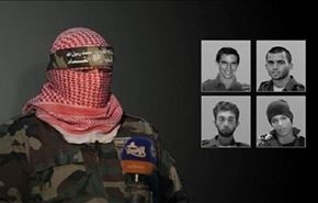 حماس: 