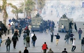 مصر.. 
