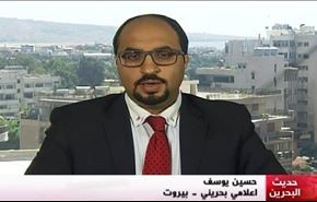 100يوم على حصار الدراز ورفض شعبي لمحاكمة الشيخ قاسم - الجزء الثاني