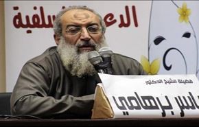 سلفيون مصريون 