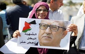 ملفوفاً بالعلم الأردني.. ناهض حتر الى مثواه الأخير