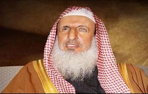 مفتي السعودية: القرارات الأخيرة ظروفًا عارضة وستزول.. ونحن محسودين على وهابيتنا!