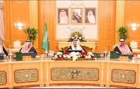 خيارات محدودة لرد السعودية على قانون مقاضاتها