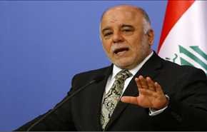 العبادي: معركة تحرير الموصل باتت 