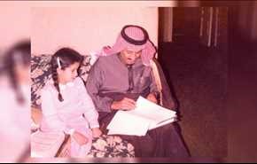 من هي الاميرة السعودية التي امرت بقتل مصمم ديكور فرنسي؟!