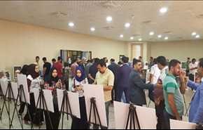 نمایشگاه عکس عاشورایی ایران در عراق