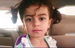 من هي ريم الرشيدي .. وبأي ذنب قتلت؟!