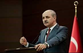 ترکیه فاش کرد:به دعوت این شخص در عراق هستیم