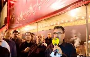 طهران.. احياء ذكرى استشهاد الامام الحسين (عليه السلام)