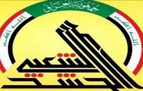واکنش بسیج مردمی عراق به حمله ائتلاف بین الملل