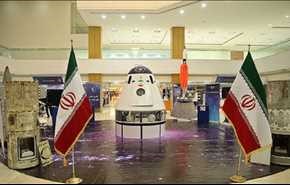 ايران تخطط لاطلاق رائد فضاء في غضون 5 اعوام