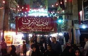 بالصور:موكب للصم والبكم يخدمون الزائرين في النجف