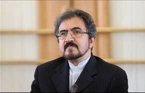 ایران در نشست لوزان شرکت می کند