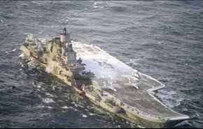 حرکت 