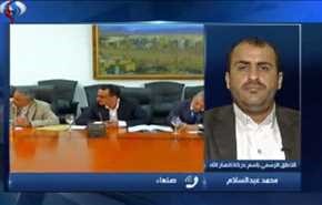 انصار الله یمن: عربستان فقط به دنبال جنگ است