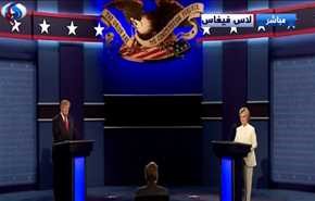 آغاز مناظره تاریخی ترامپ و کلینتون