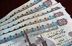 ضربة سعودية جديدة للجنيه المصري!