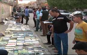العراق.. شارع الكتب في الناصرية