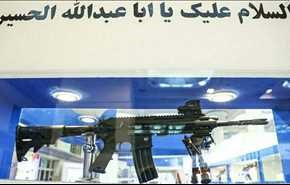 بالصور: بندقية 