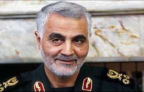 نماهنگ عراقی ها در تجلیل از سردار سلیمانی+زیرنویس