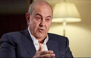 ایاد علاوی به پست قبلی خود بازگشت