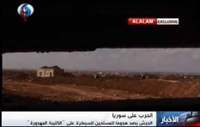 دفع حملۀ سنگین تروریست ها در جنوب سوریه